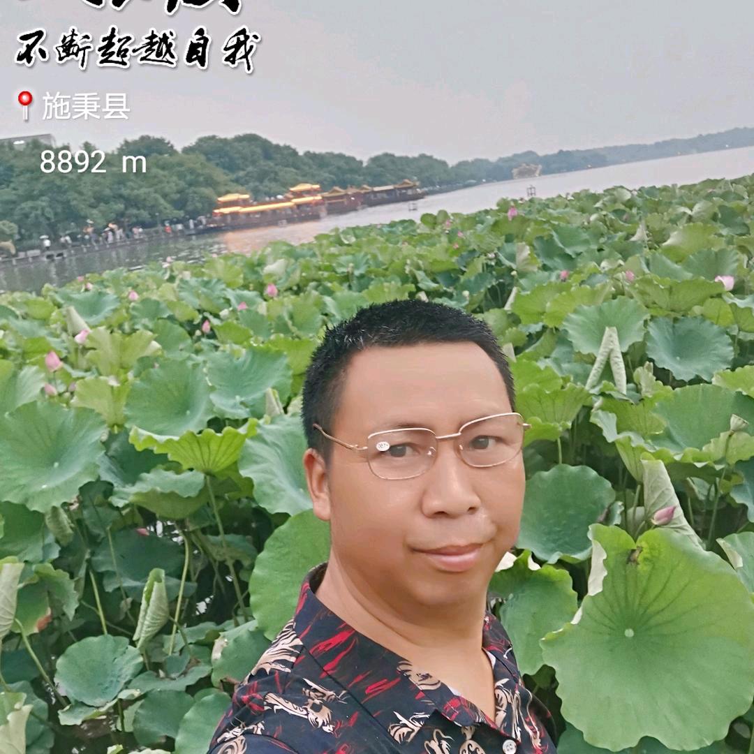 和哥