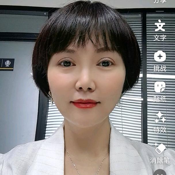 羽姐聊天室