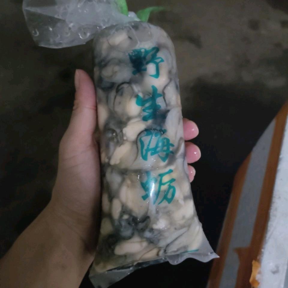 逸之鲜水产批发