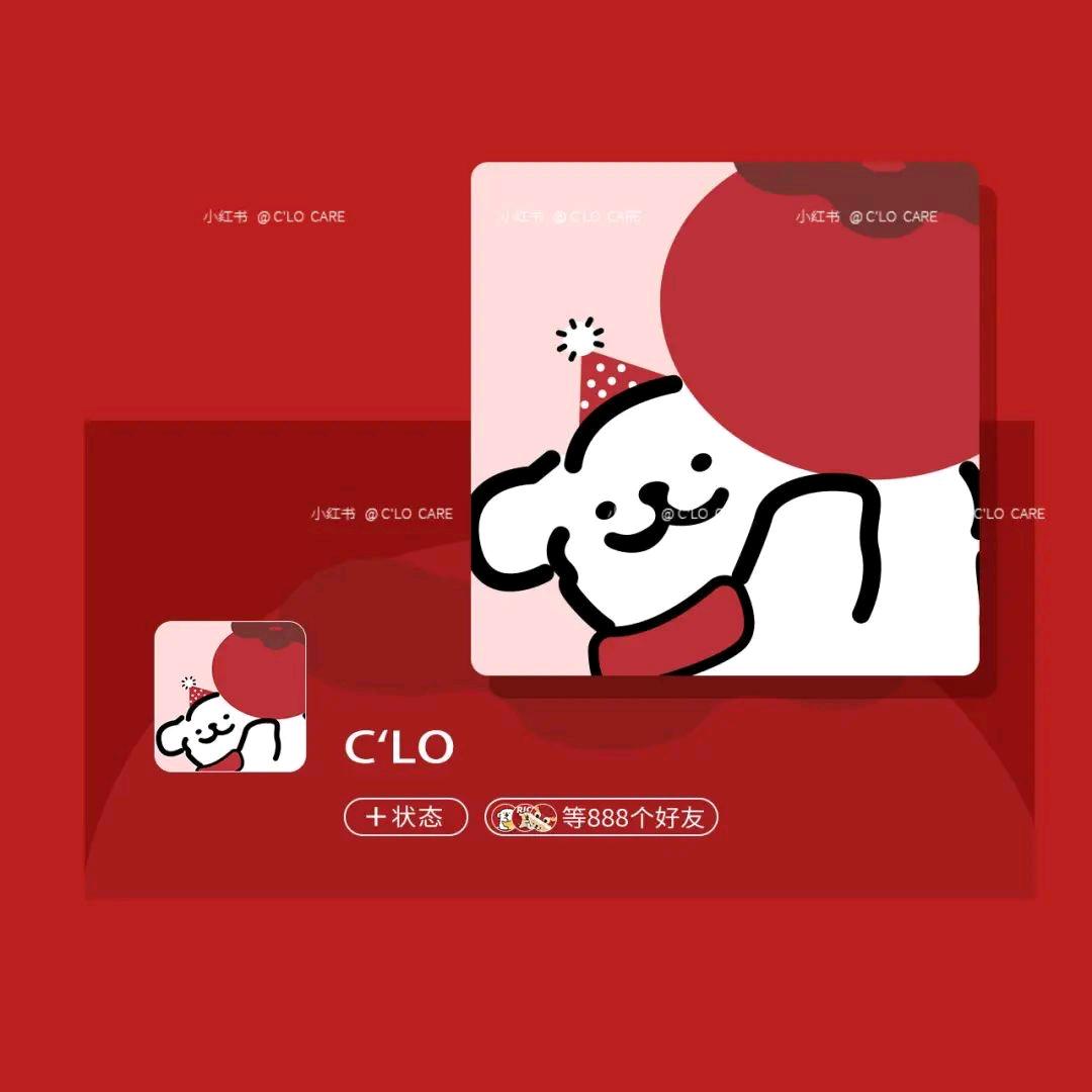 💘💘周周🌹🌹🌹