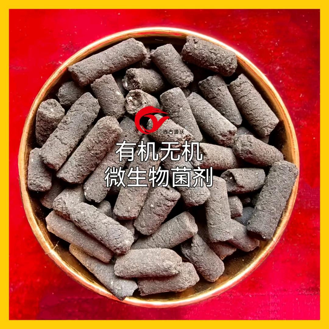利阳农资店