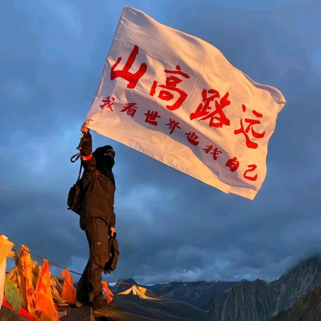 罗晓罗