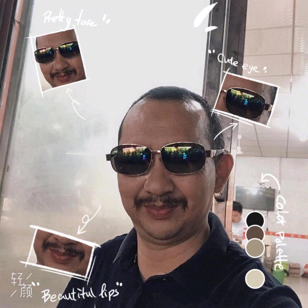 老玩童