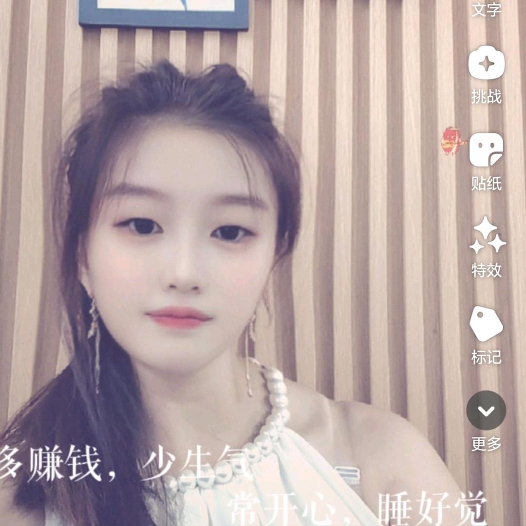 利姐（发型师）