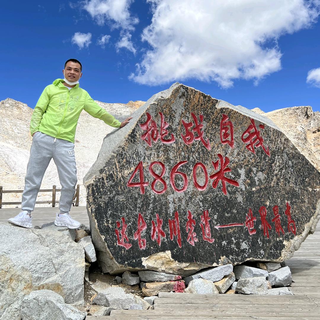 鞍山企一智能健康照明