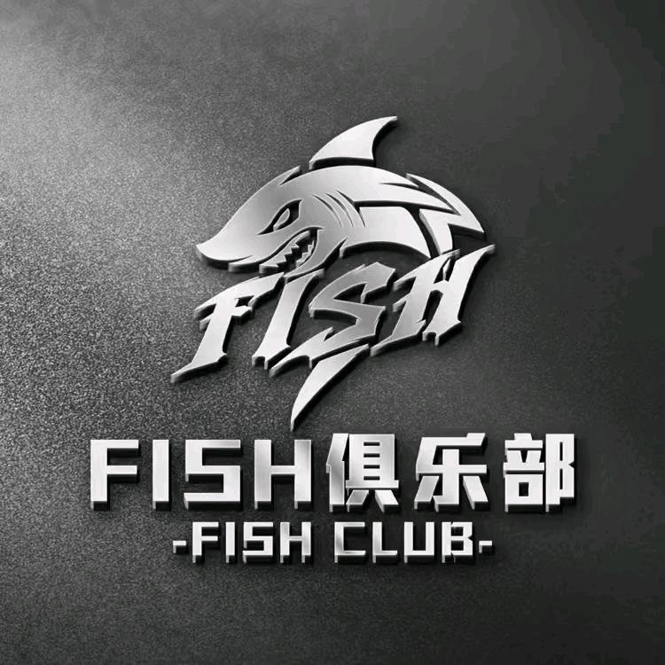 fish俱乐部