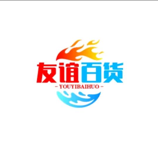 蒋❤比❤
