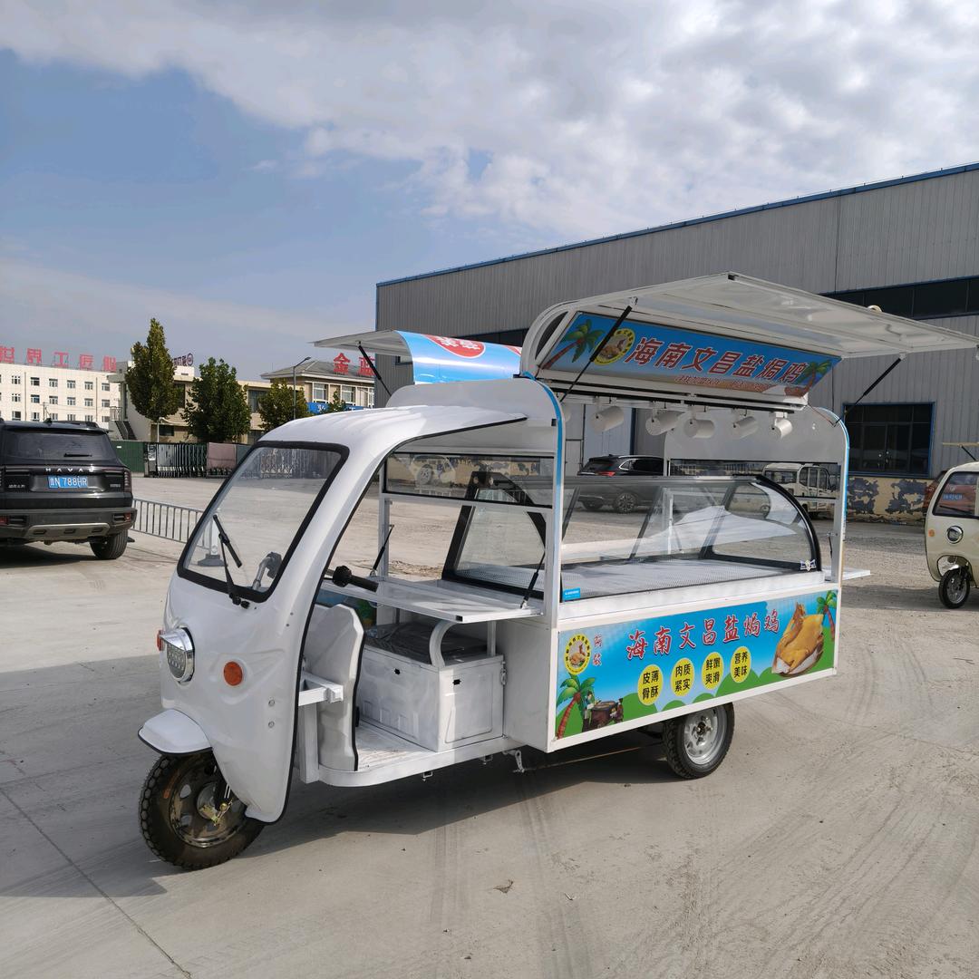 风清云雅小吃车