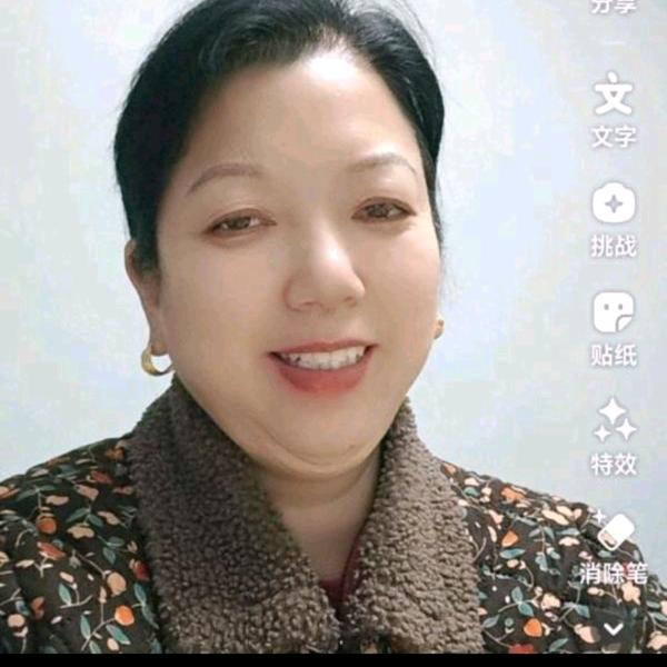单福连