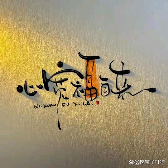 无名小卒