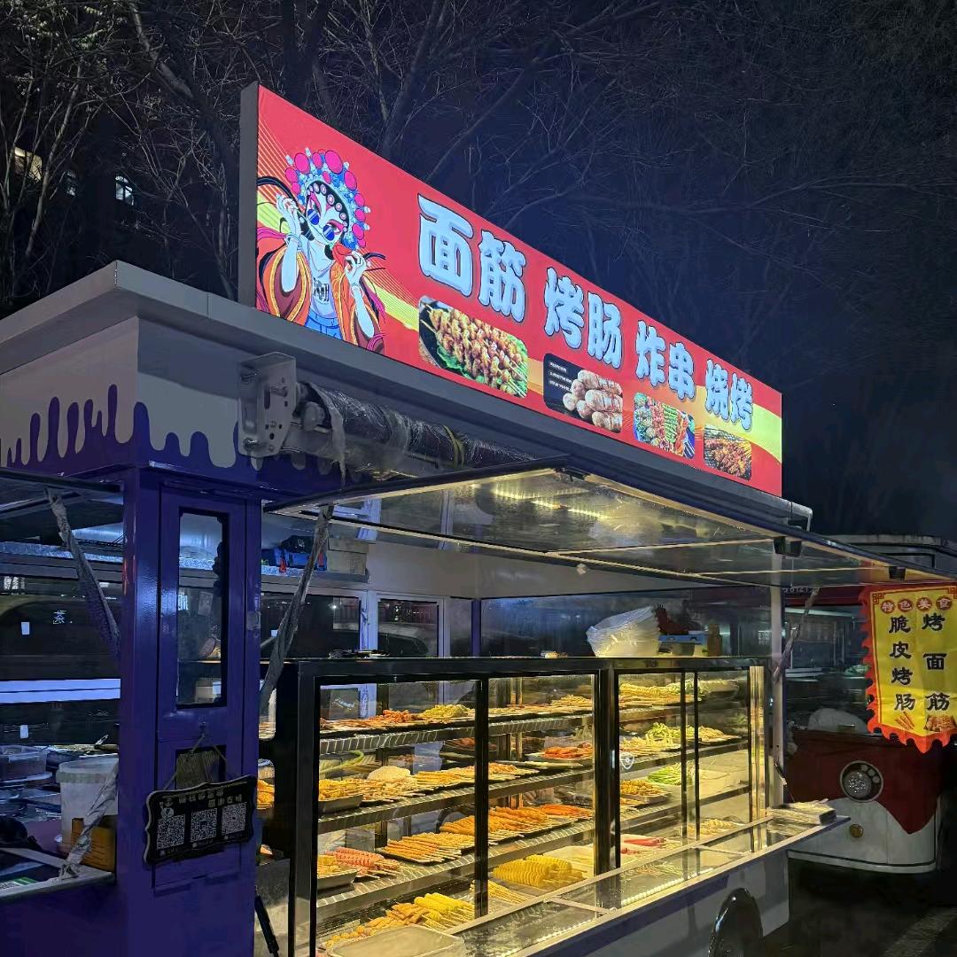 公子李