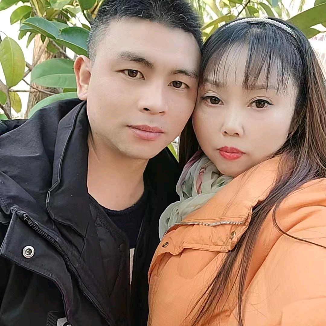 幺妹