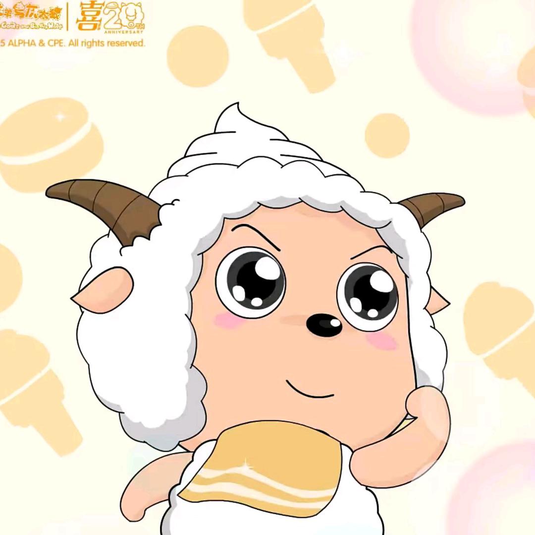 ༄幸运儿♡