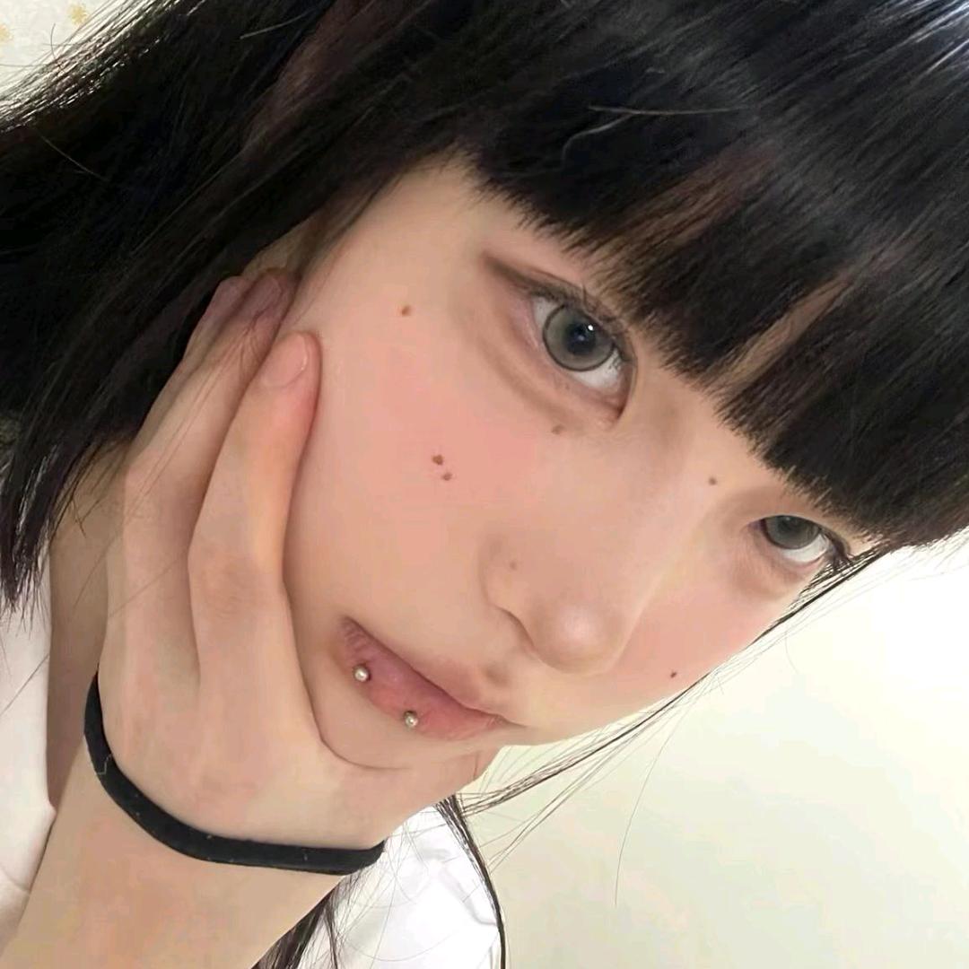 yu