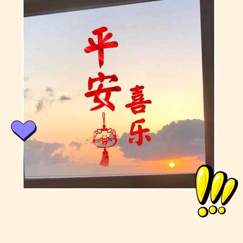 “”他们说