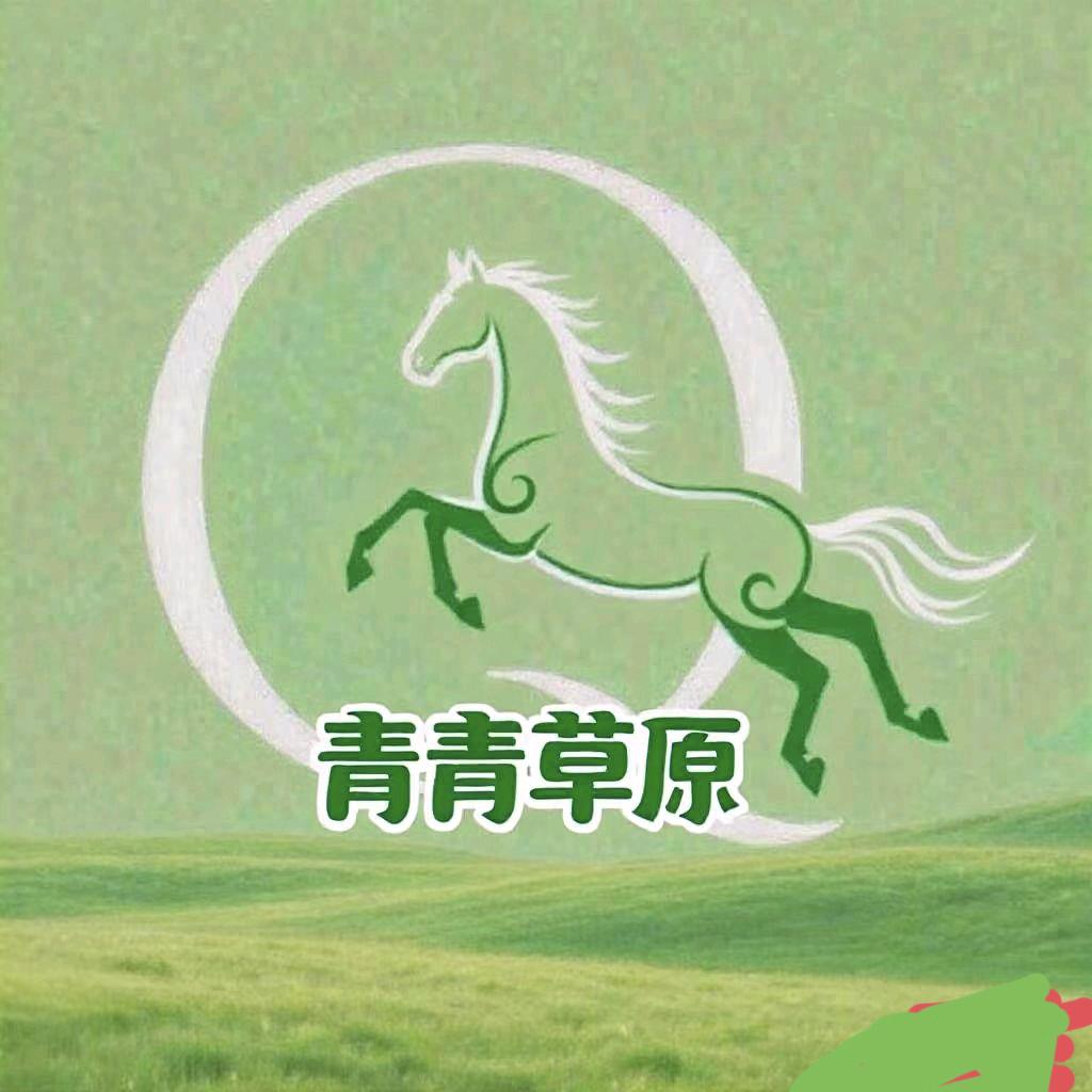 野骑驿站