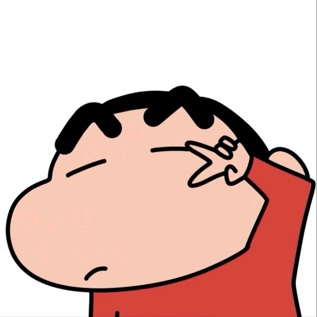 欭惗