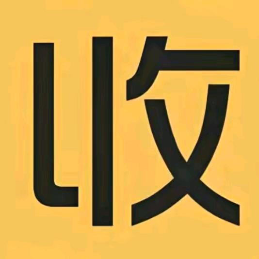 故事馆老韩
