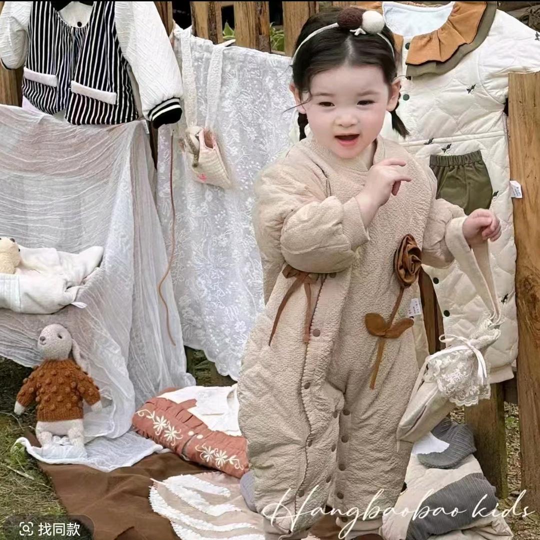 嗨