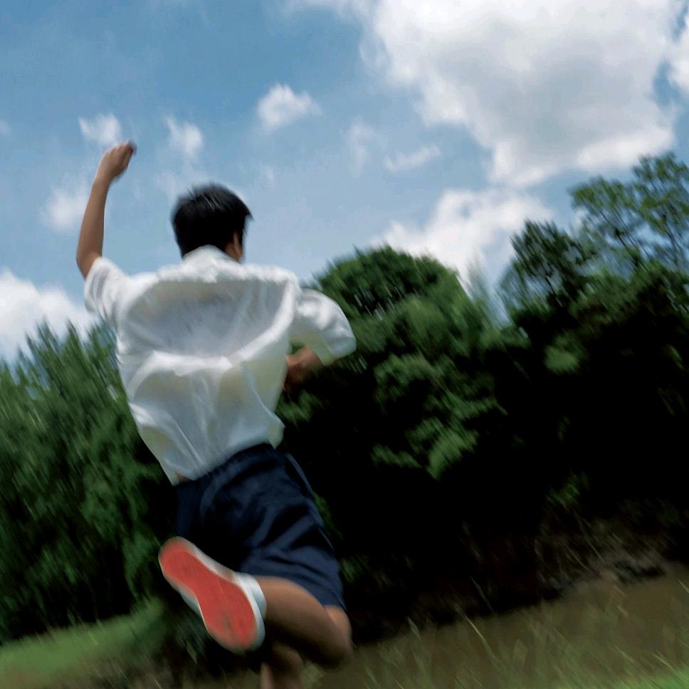 北斋