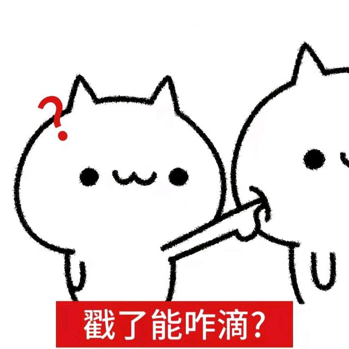 林小泽💫(三角洲测评)