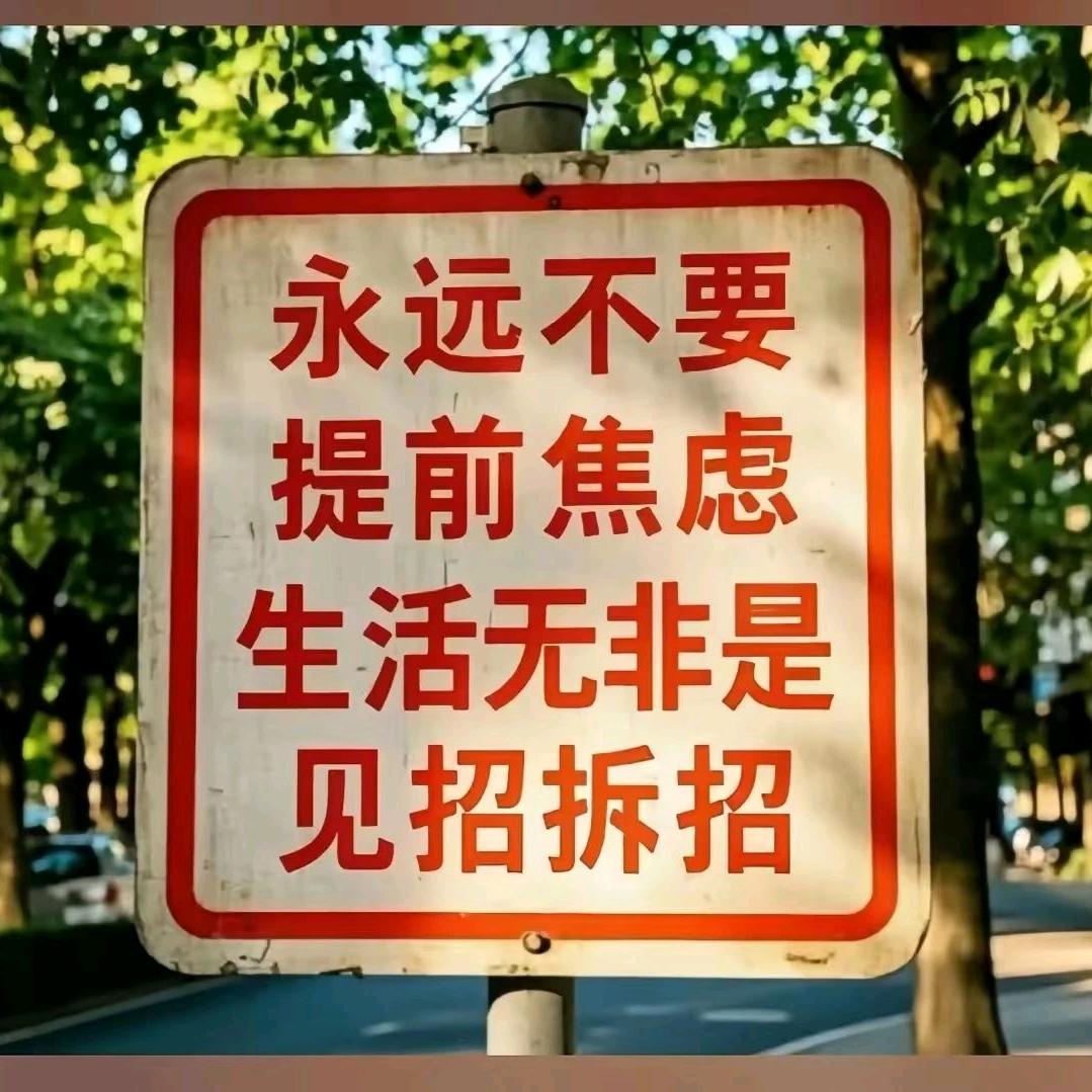 跑起来 (拍视记录美好瞬间)