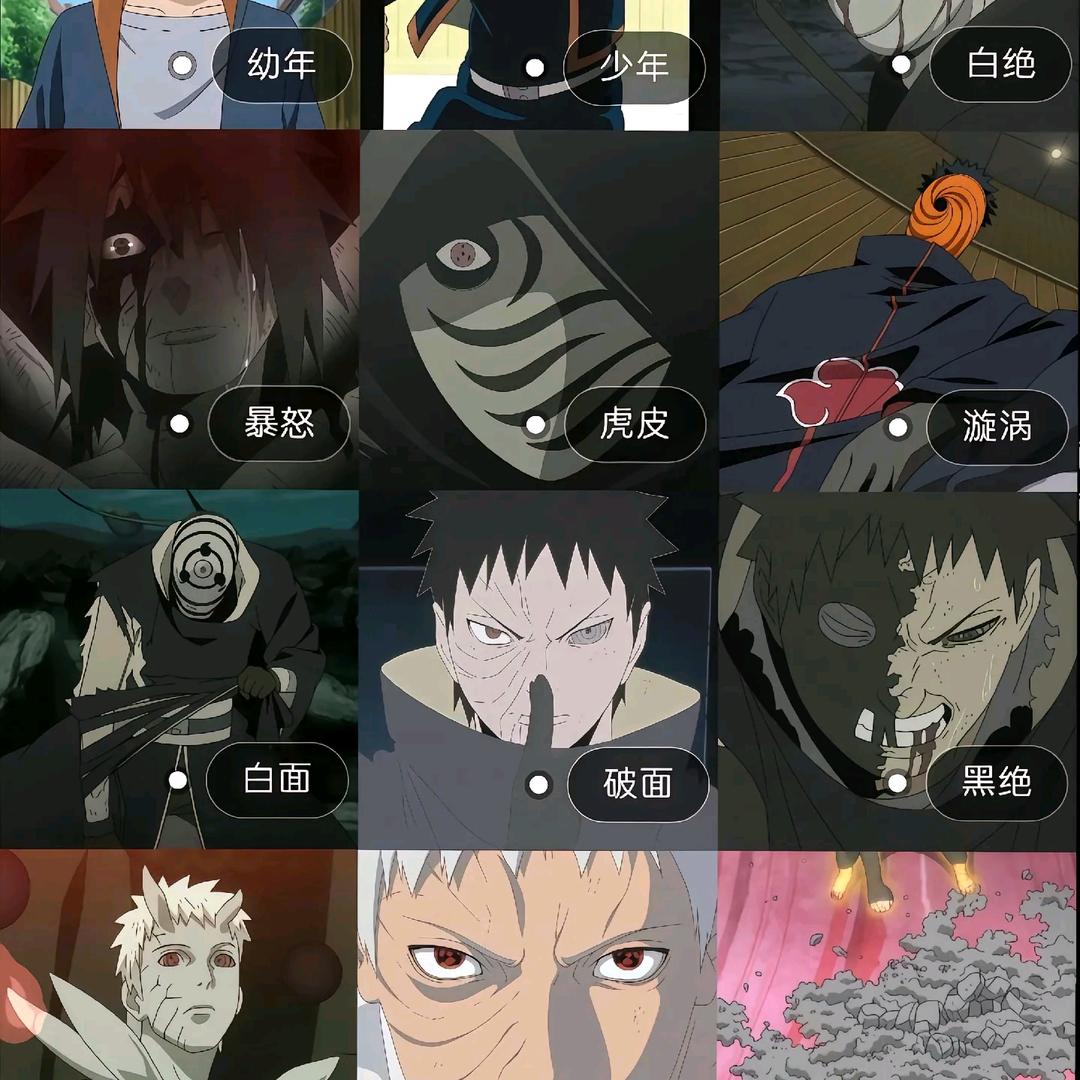 神威难藏泪入目皆是林