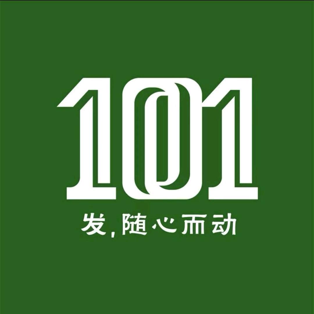 章光101(康王店）
