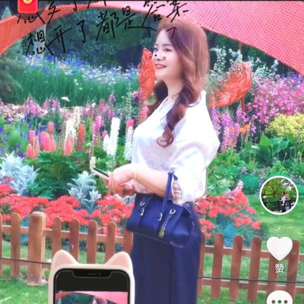 乐💕颜