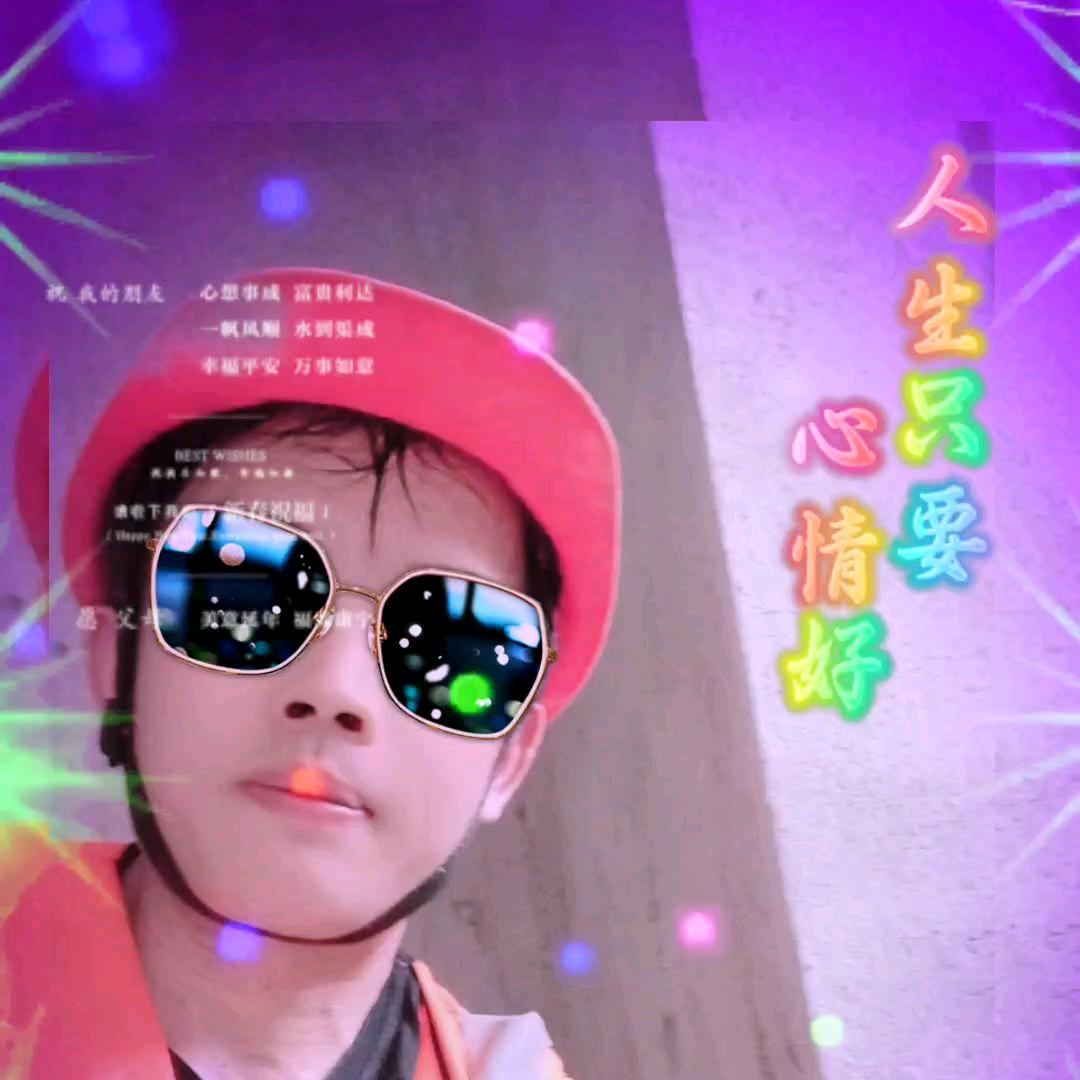 优雅转身