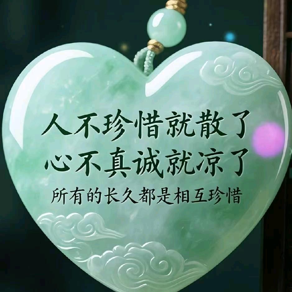 下辈子不来了
