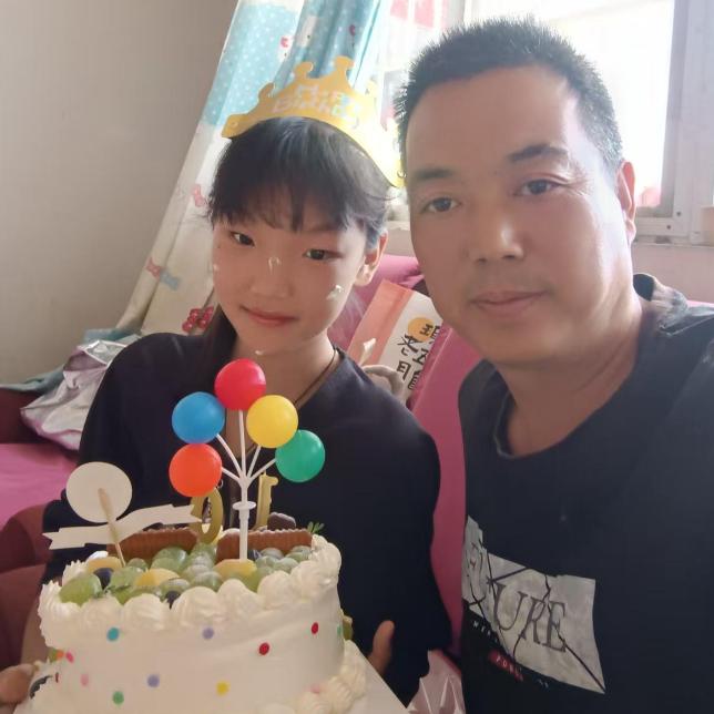 友谊