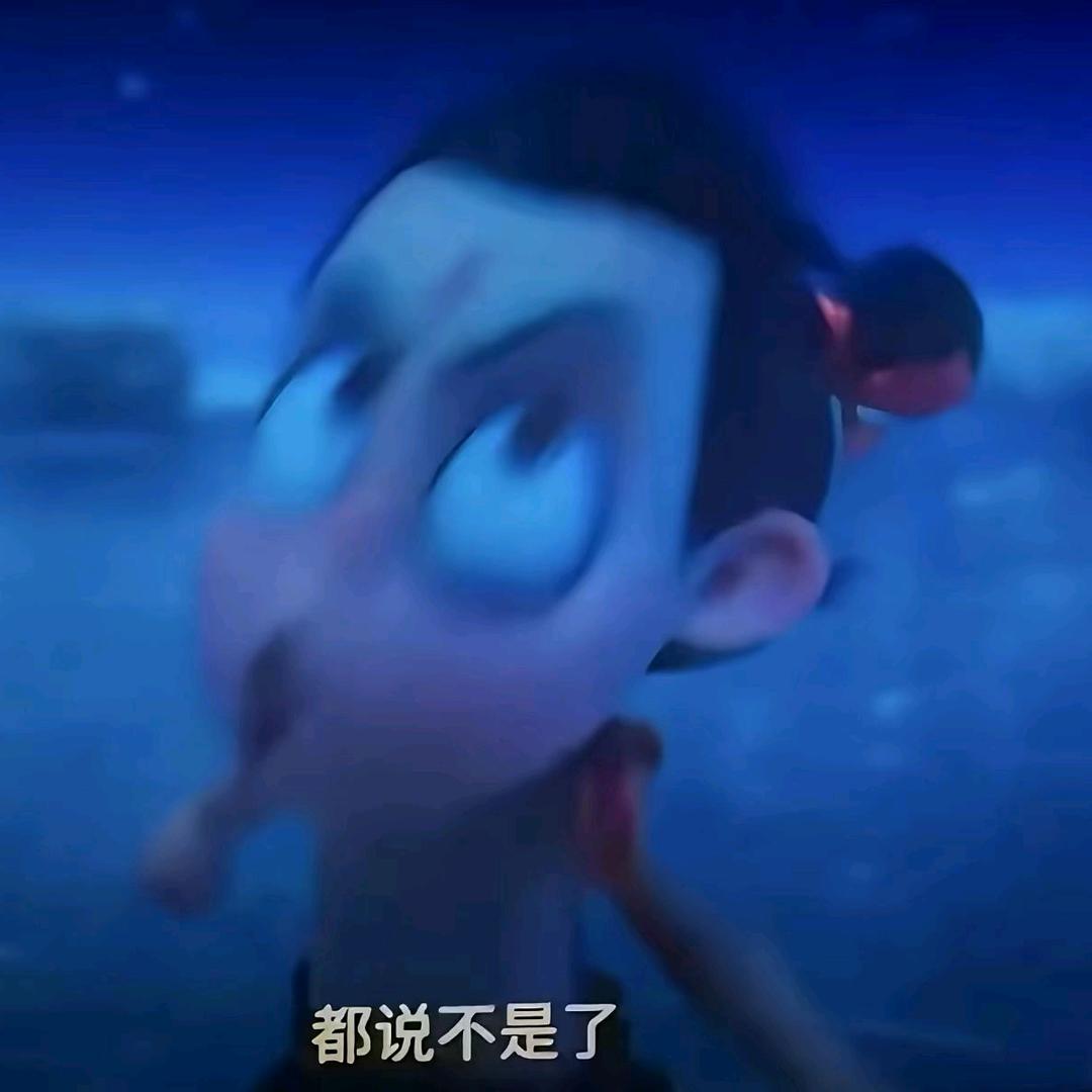 颖颖控