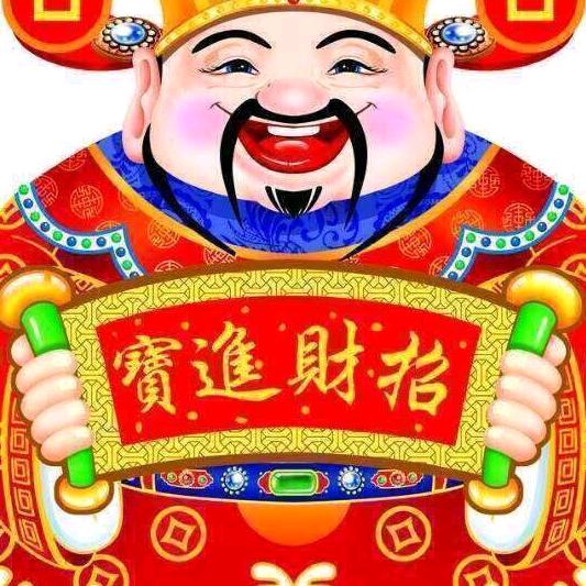 秋丰