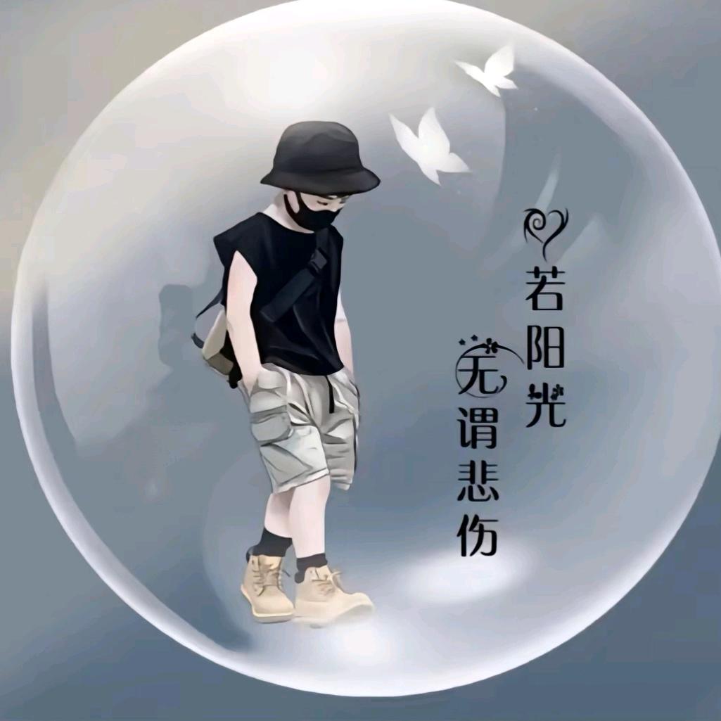 ໒꒰ྀ隹💫辷꒱ྀིა