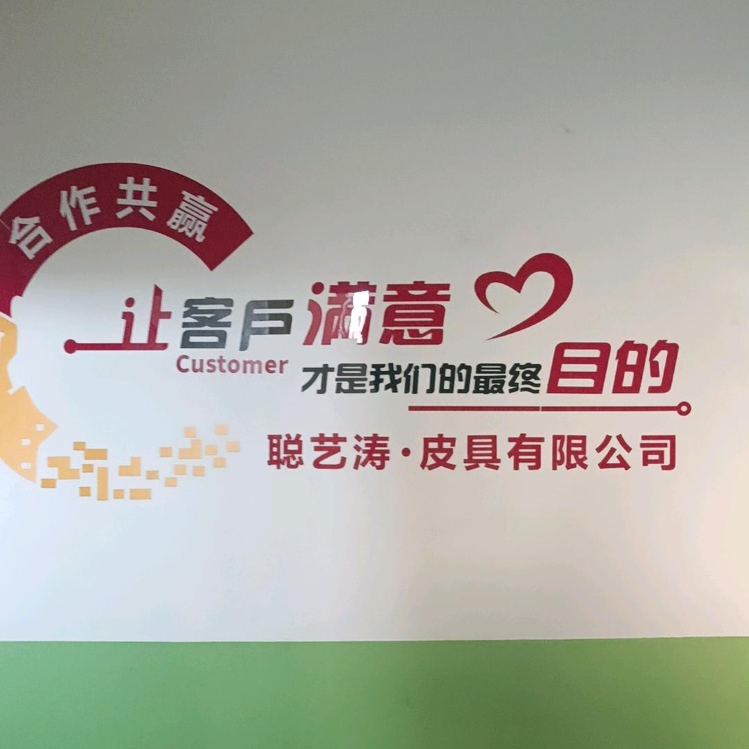 ༺🌸诚ཀྃএ信᭄💞