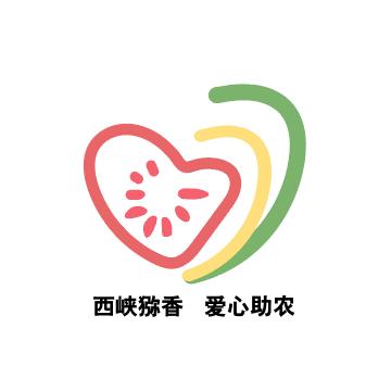 西峡猕香，爱心助农