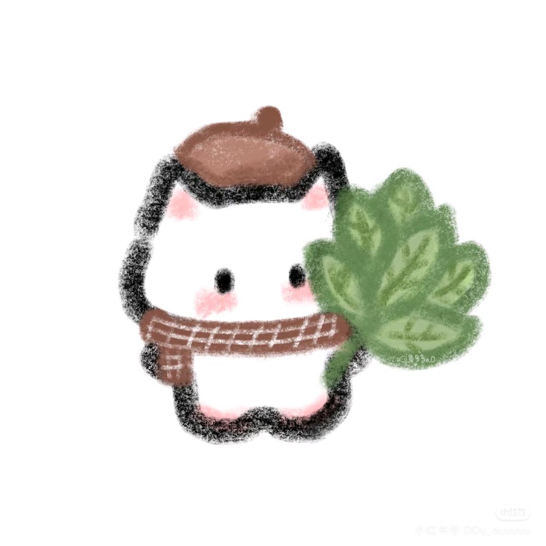 邮一颗草莓🍓