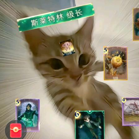 丁丁,