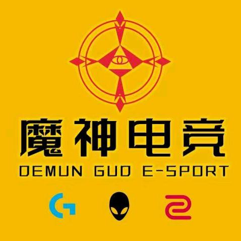 魔神电竞(高跃店)