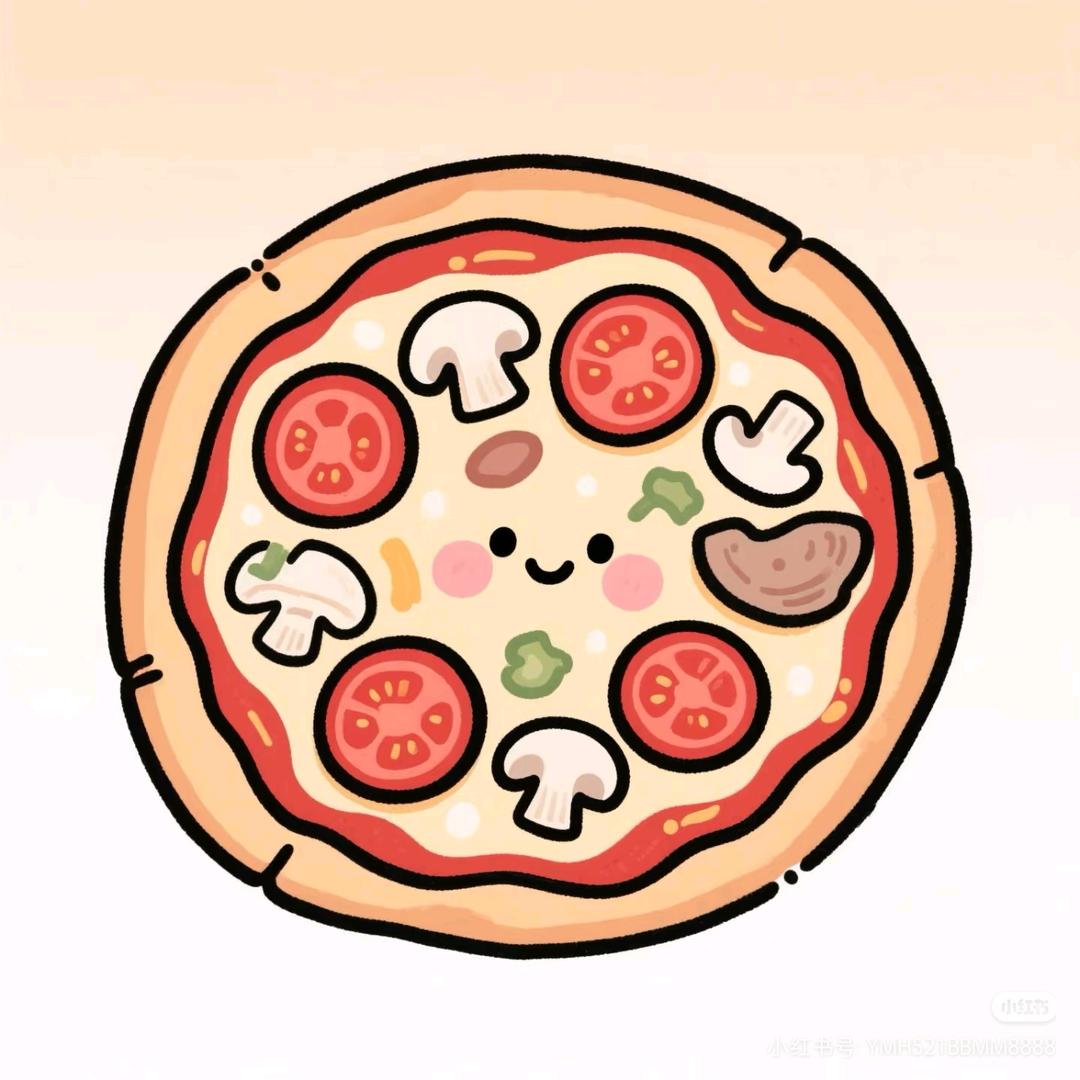 Xin.Pizza