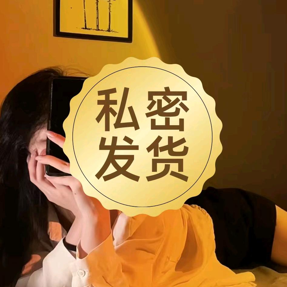 玖明优选