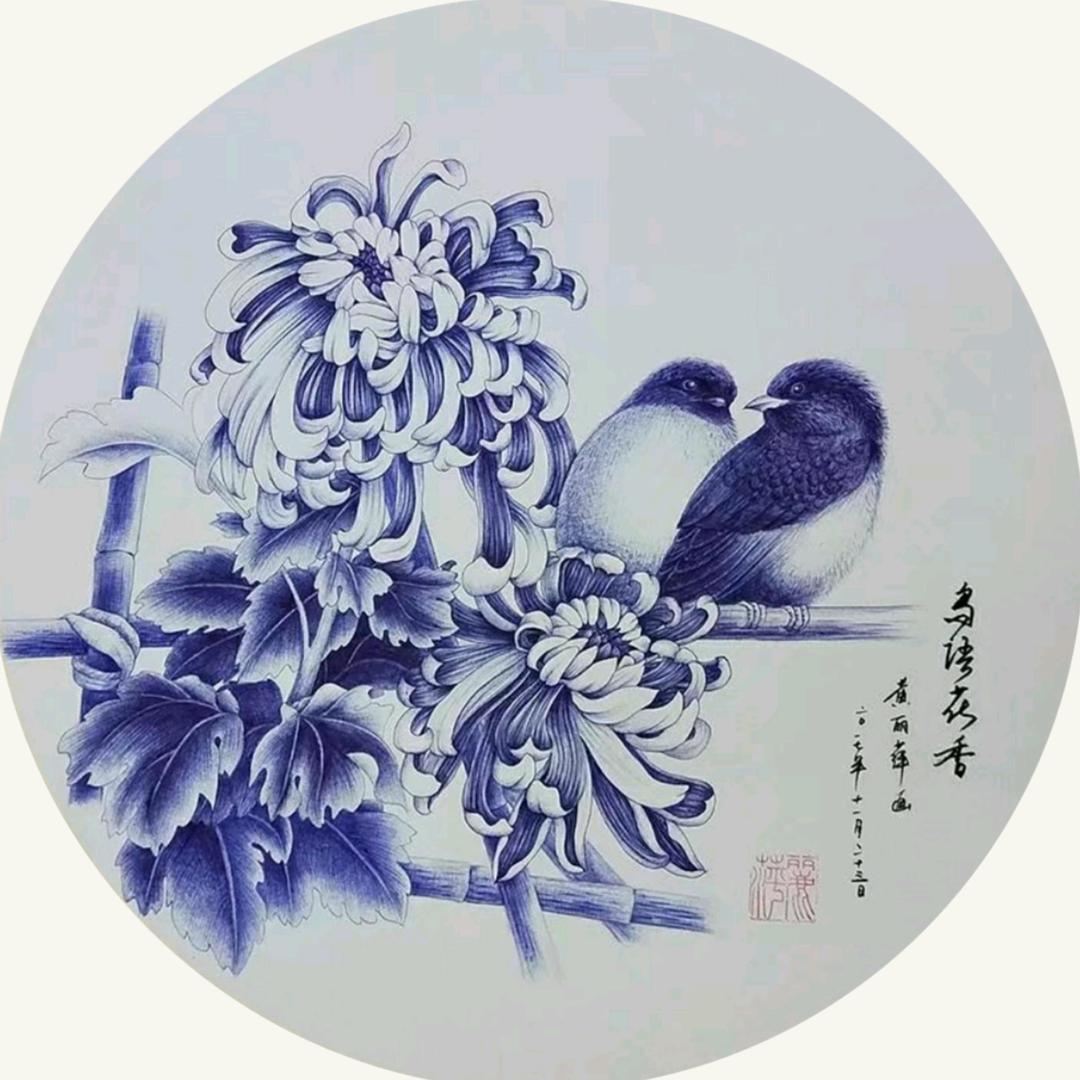 黄老师教画画
