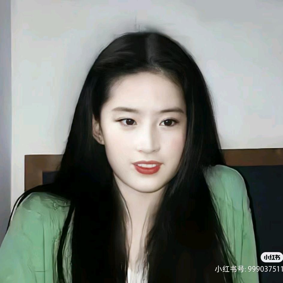 好🥥