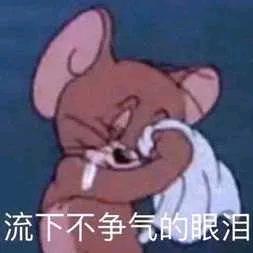 啊贵