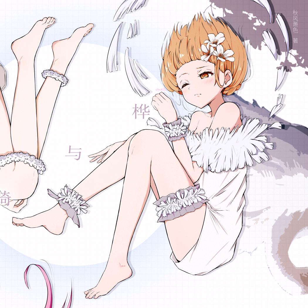 ㅤ ︎ㅤㅤ ︎ㅤ