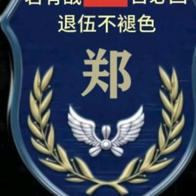 建丰门业有限公司