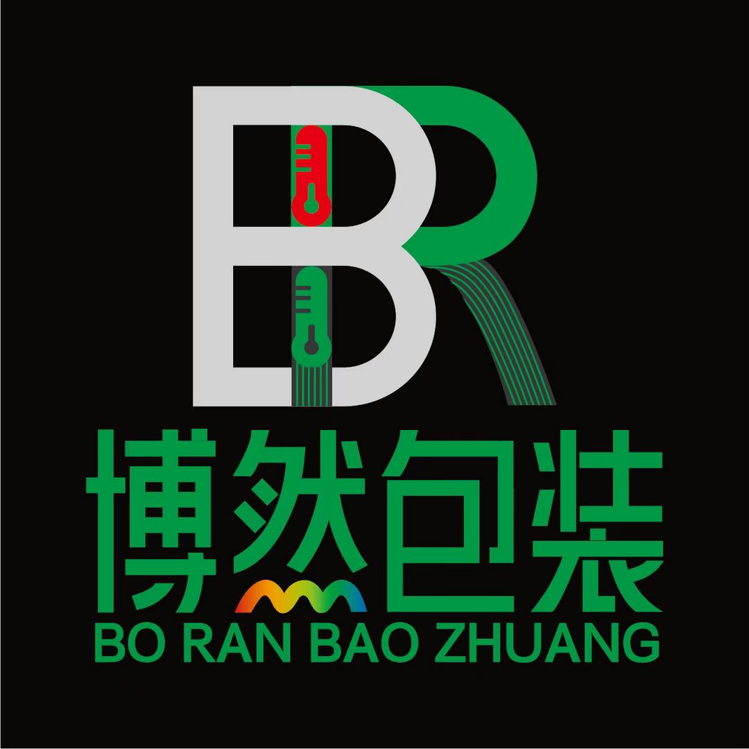 沈阳博然包装(无纺布保温袋厂家)