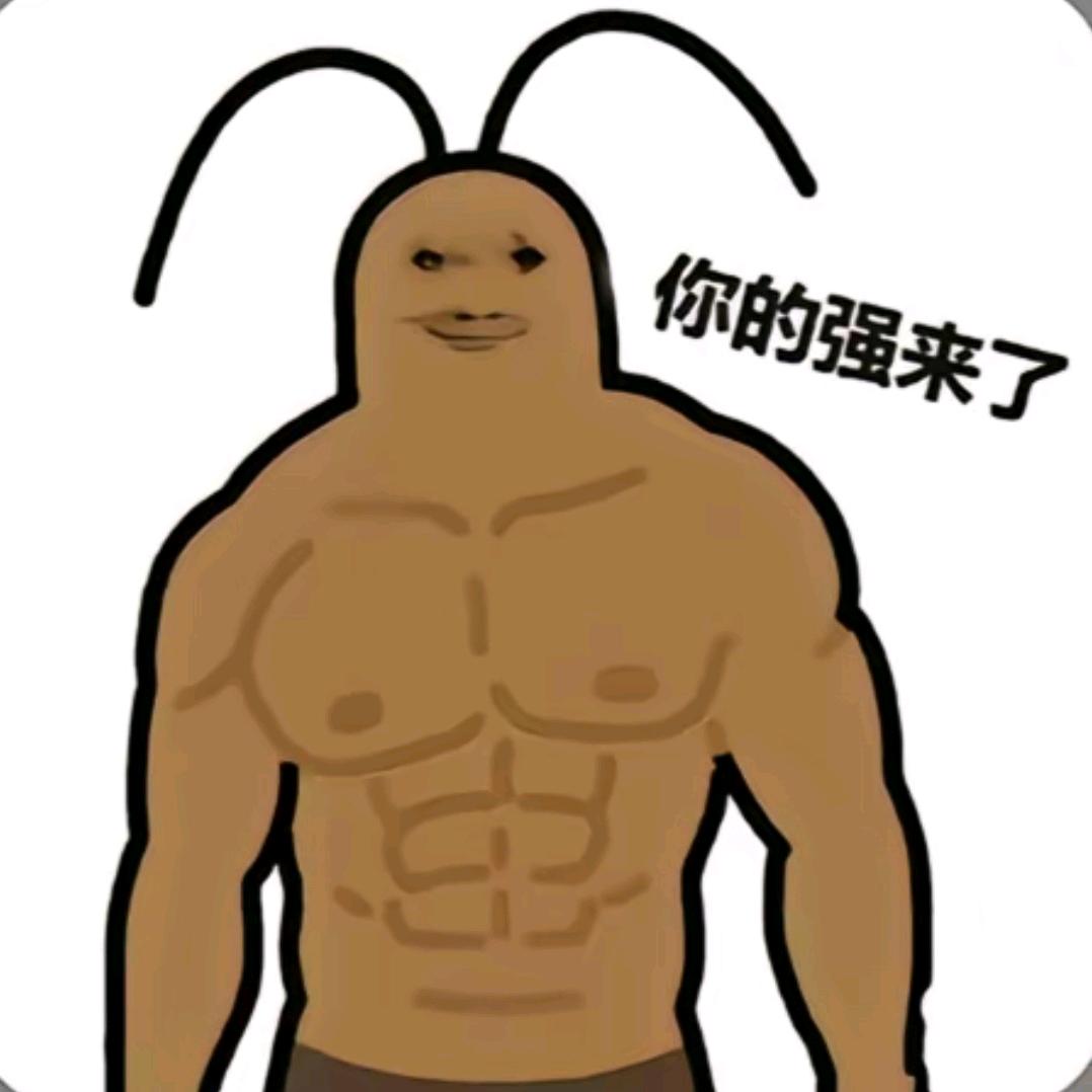 普通男孩
