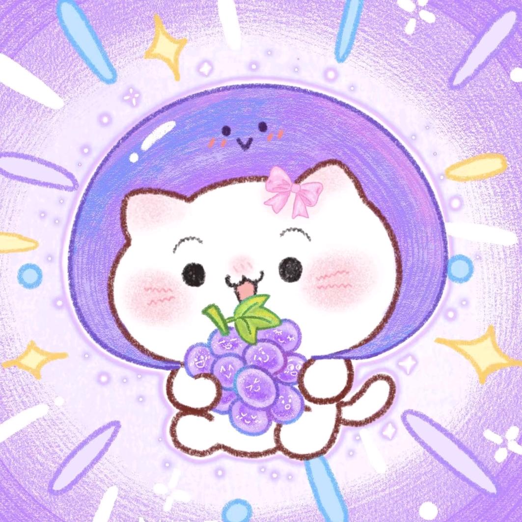 晚湫🌟🌟
